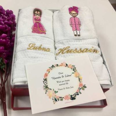 Personalized Floral Embroidered Towel Set